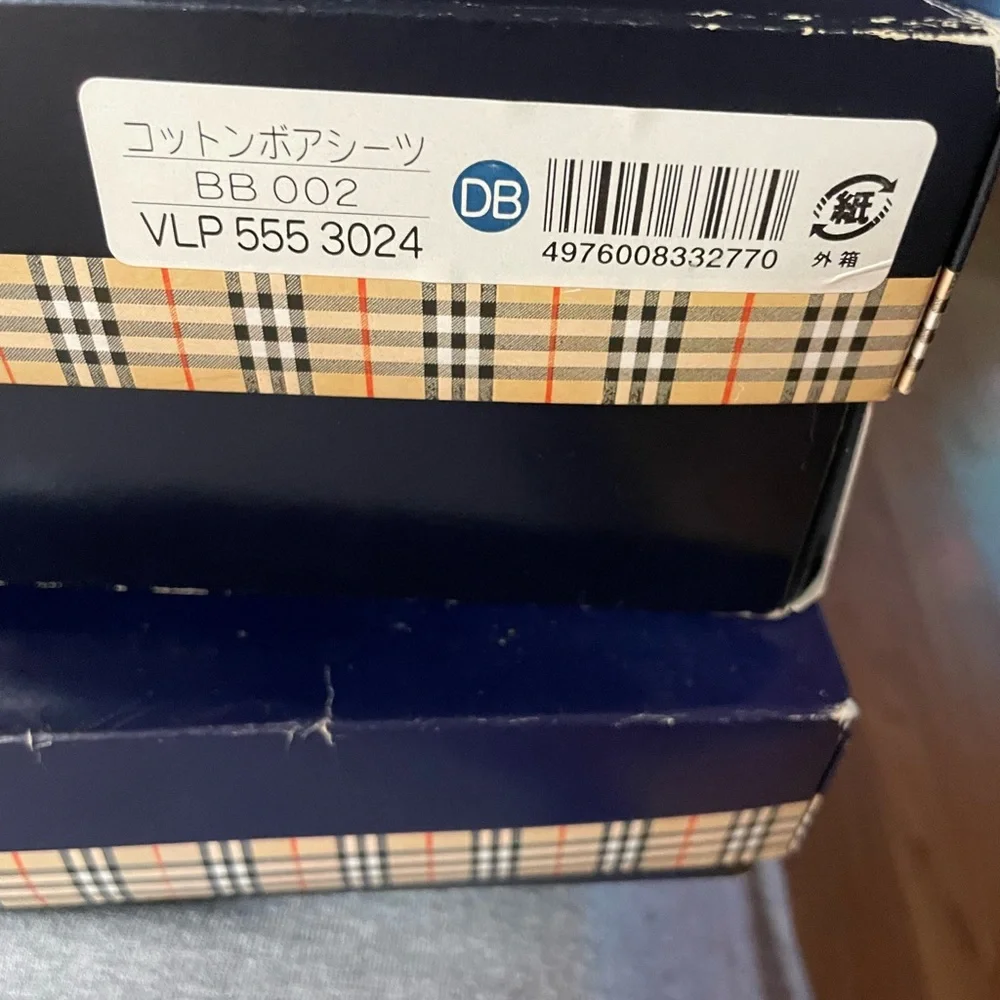 NIB Vintage Burberrys of London Cotton Boa Bed Linen Set - White & Gold
